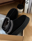Luva™ | Warme Winter Slippers